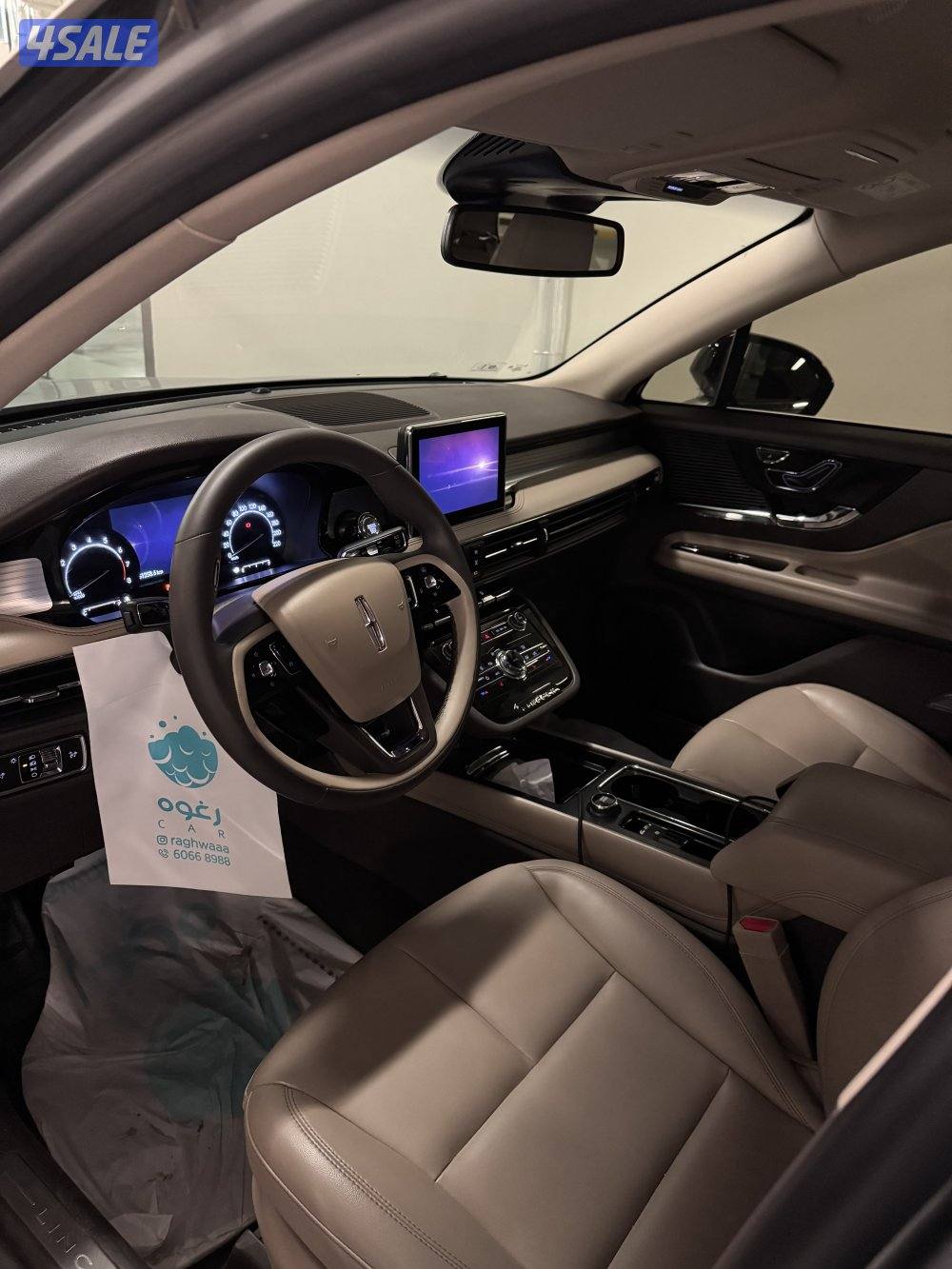 Lincoln Corsair 20220