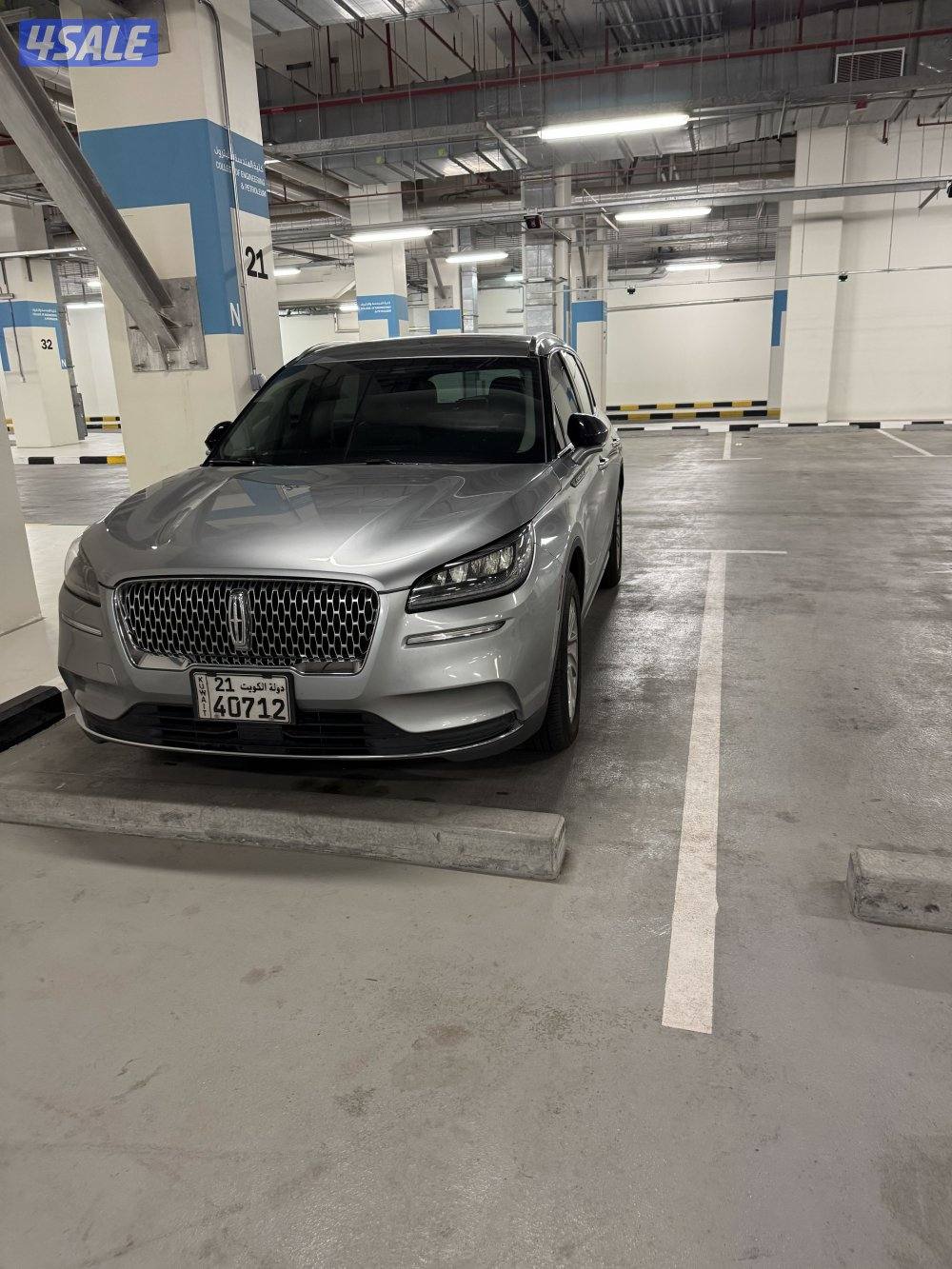 Lincoln Corsair 20221