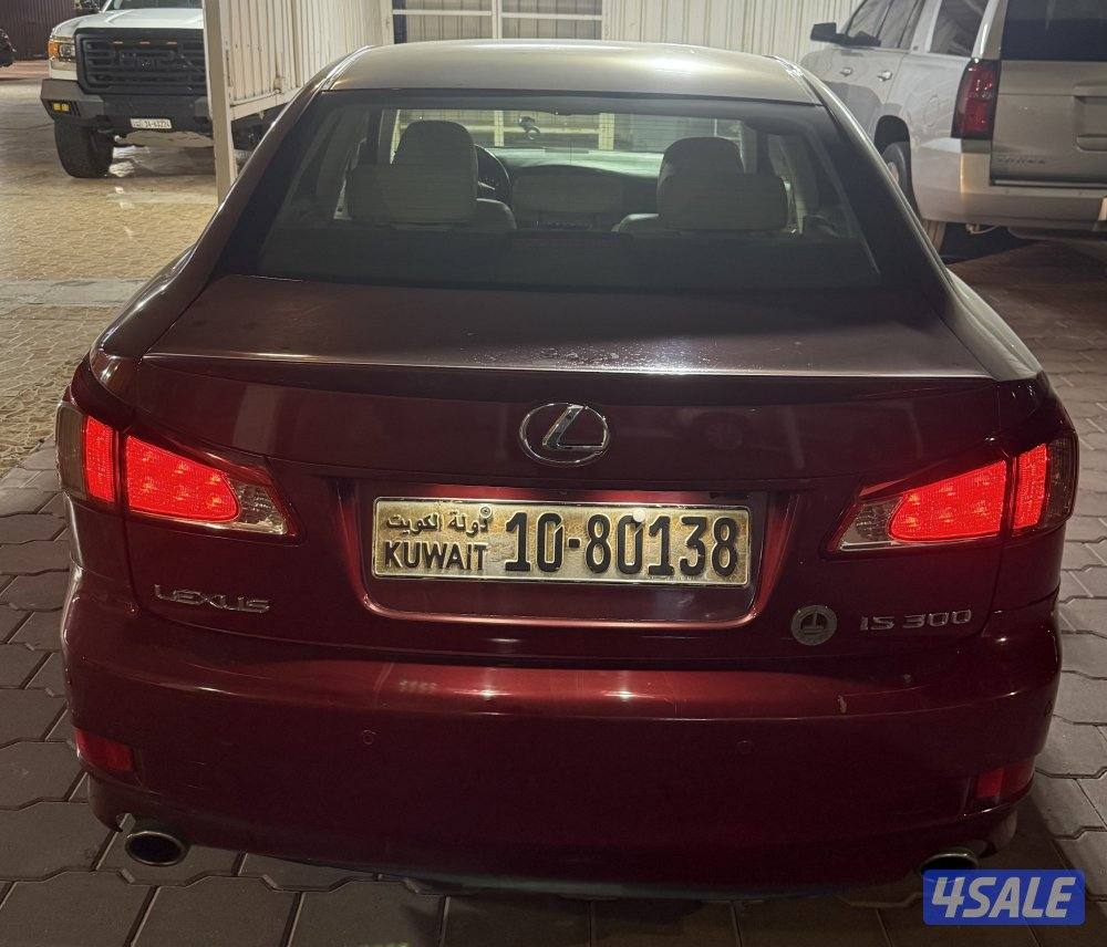 السلام قطعه ٥ شارع ٥٠٣ منزل ١3