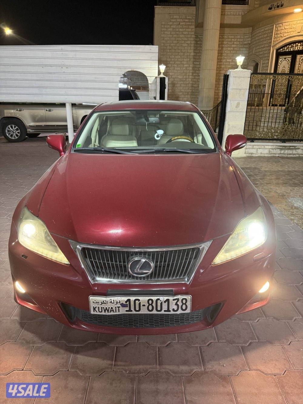 السلام قطعه ٥ شارع ٥٠٣ منزل ١4