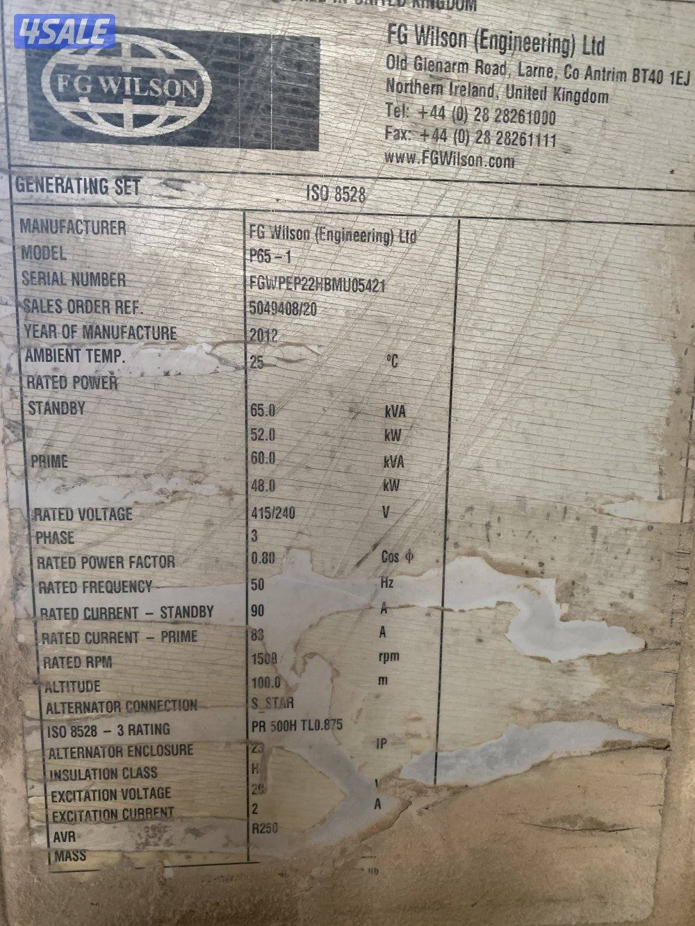 للبيع مكينه بيركنز اف جي ولسن انجليزيه موديل ٢٠١٢2