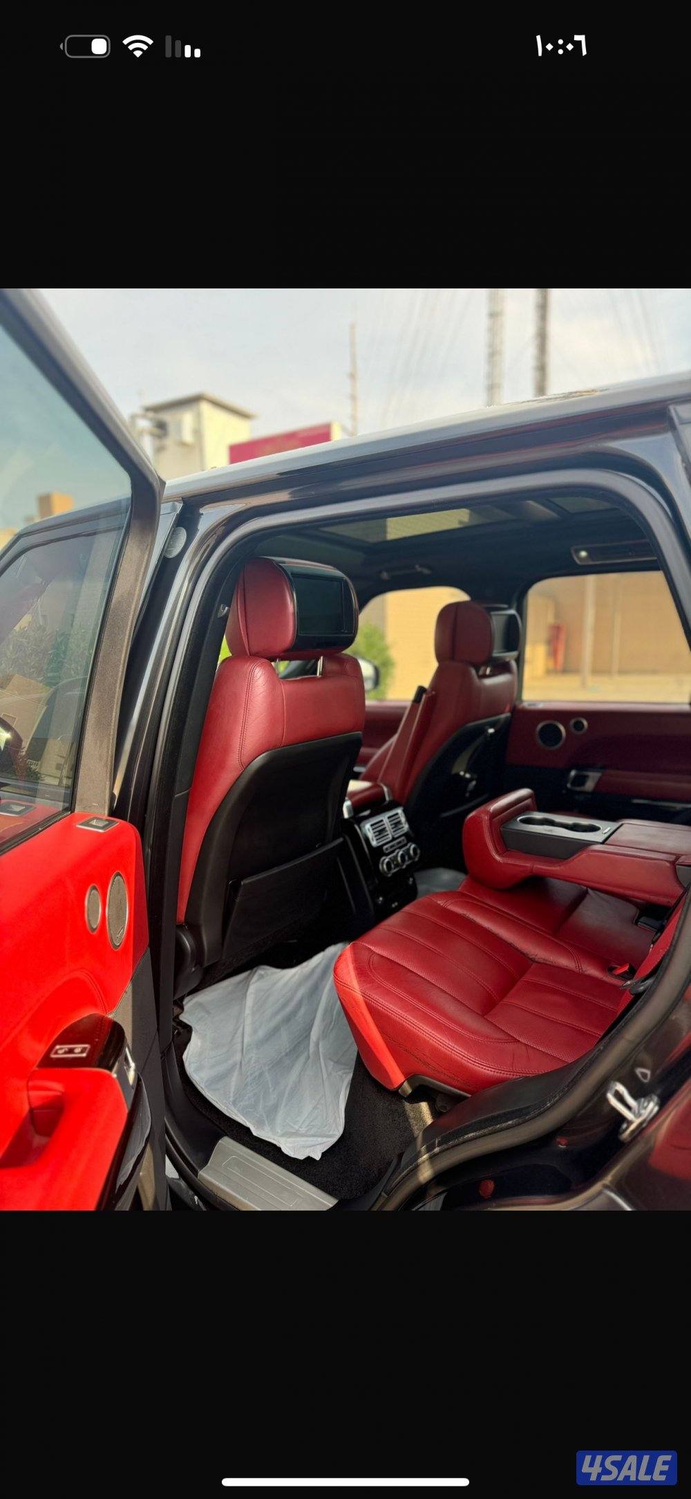 رنج فوج سوبر شارج صبغ وكاله1