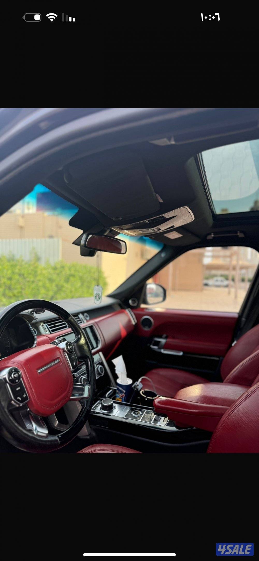 رنج فوج سوبر شارج صبغ وكاله2