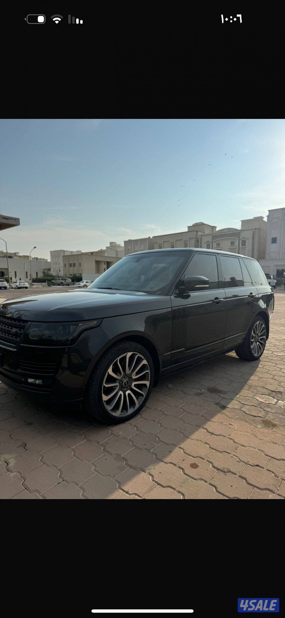 رنج فوج سوبر شارج صبغ وكاله6