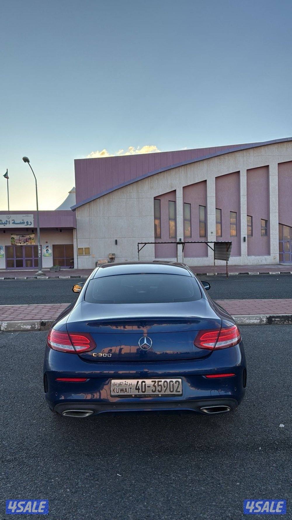 للبيع مرسيدس 2017 كوبيه شرط الفحص3