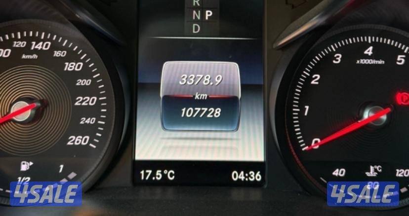 للبيع مرسيدس 2017 كوبيه شرط الفحص4