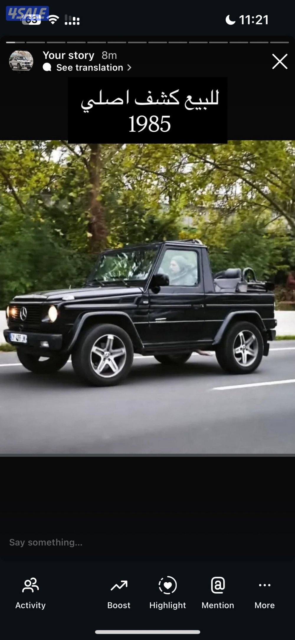 جي كلاس كشف اصلي0