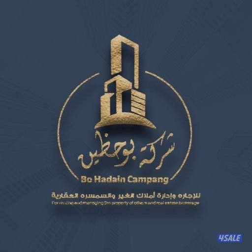 للبيع فيلا في المطلاع 60