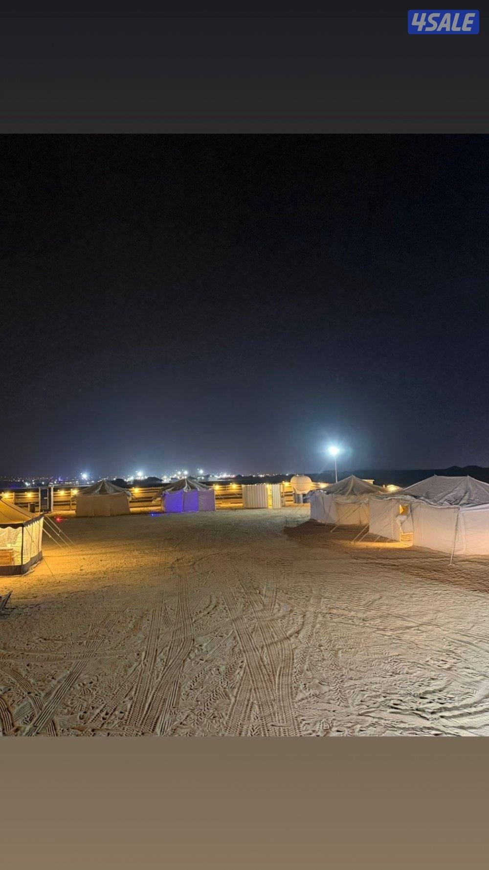 مخيم الياسمين5