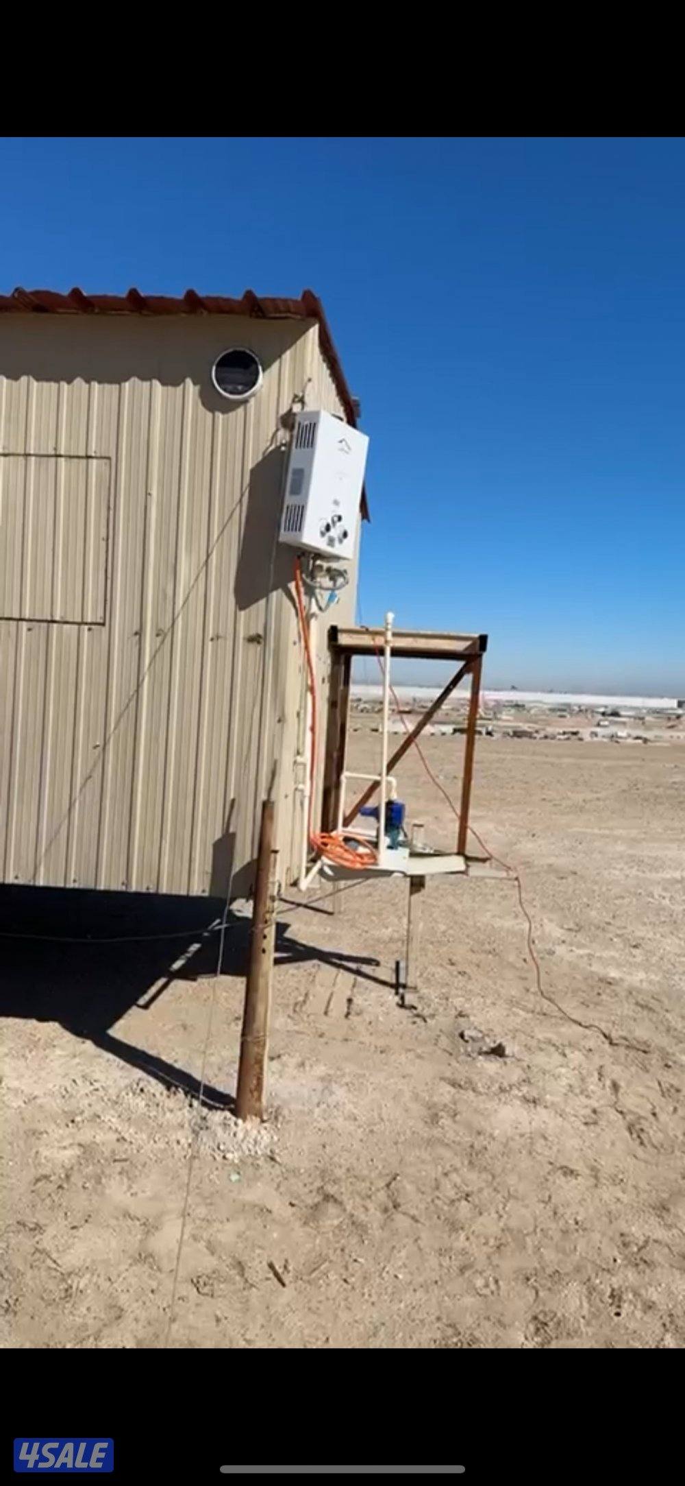 للبيع 3 في 61