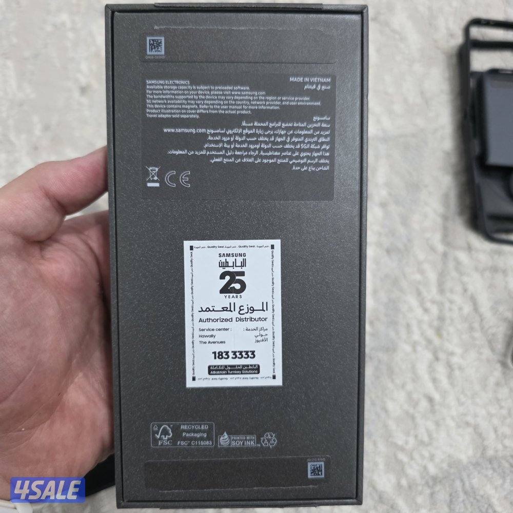 للبيع استعمال شهرين GALAXY Z FLIP 73