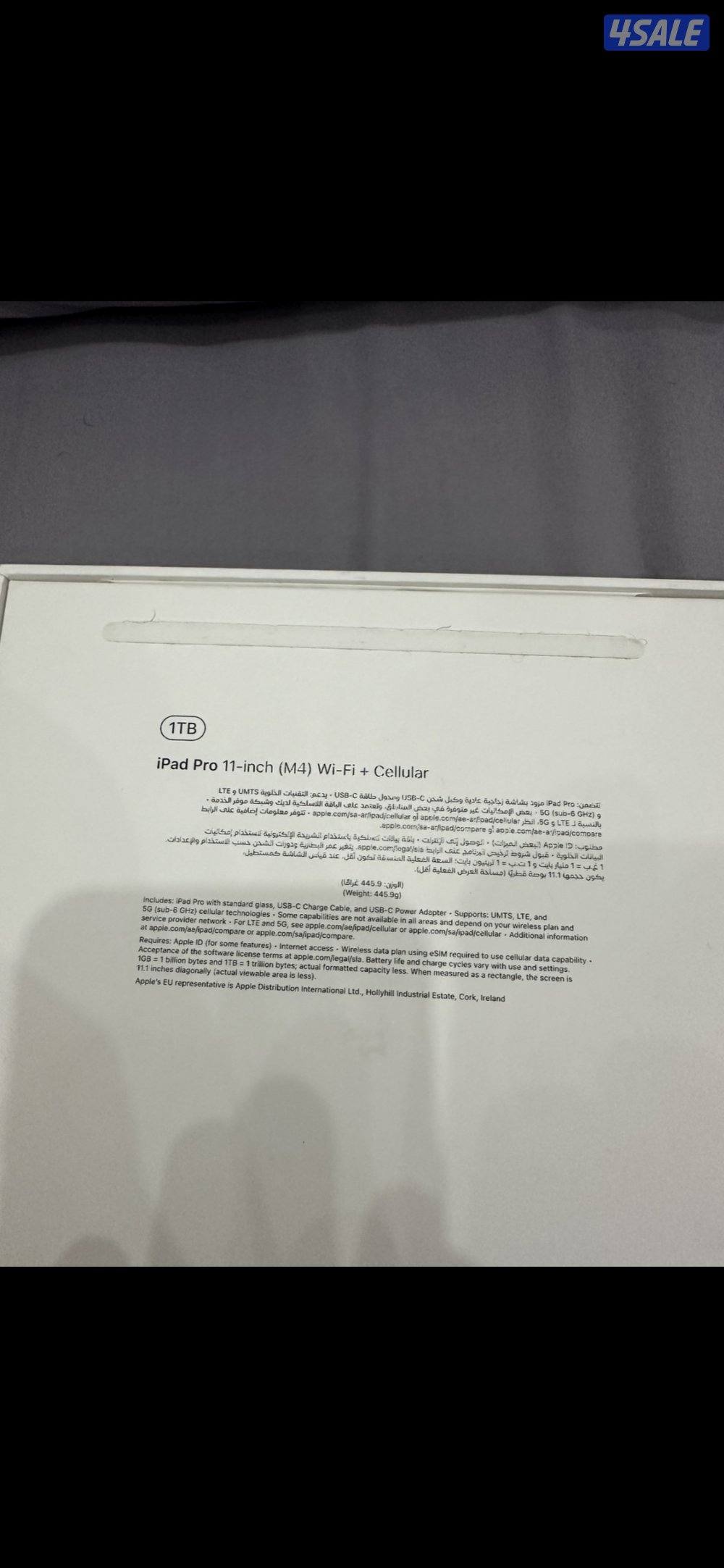 للبيع iPad Pro M4 – 11 inch – 1TB – 5G1