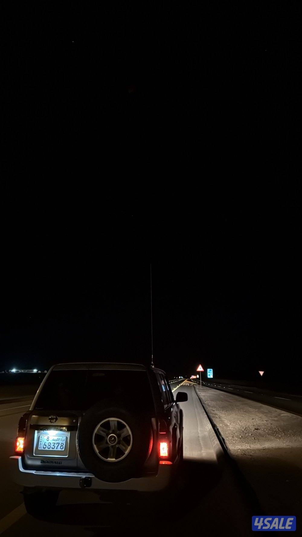 سفاري ٢٠٠٨5