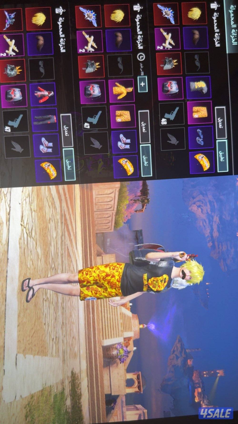 بيع حساب ببجي0