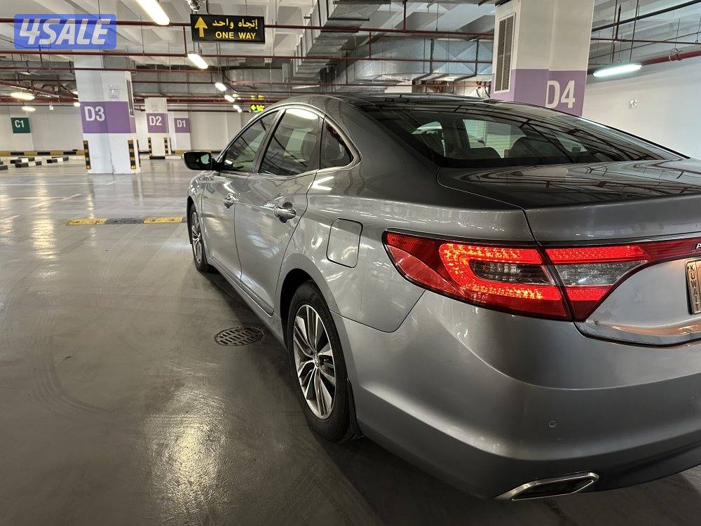 ازيرا 2016 شرط الفحص1