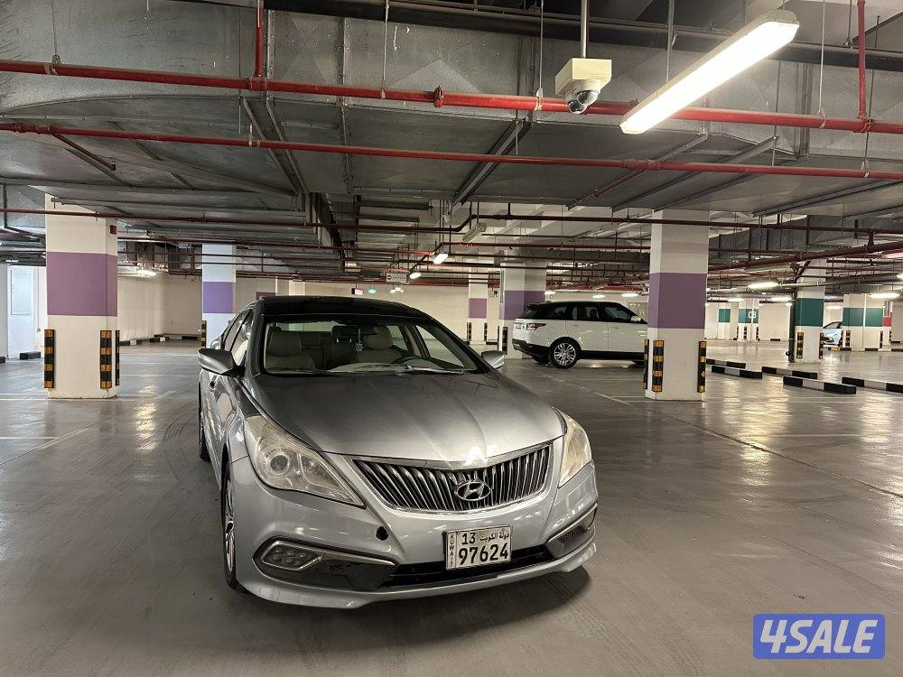 ازيرا 2016 شرط الفحص2