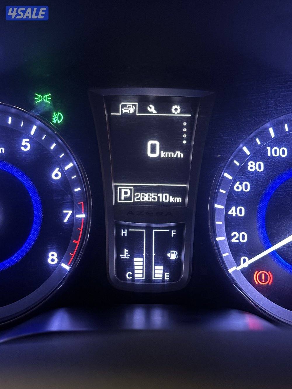 ازيرا 2016 شرط الفحص6