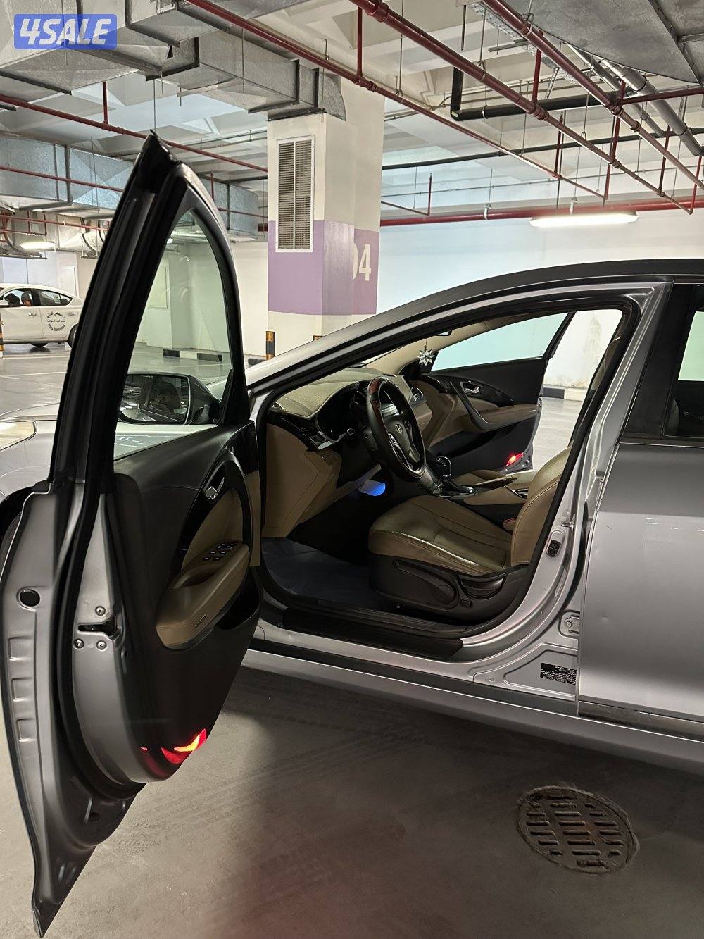 ازيرا 2016 شرط الفحص11