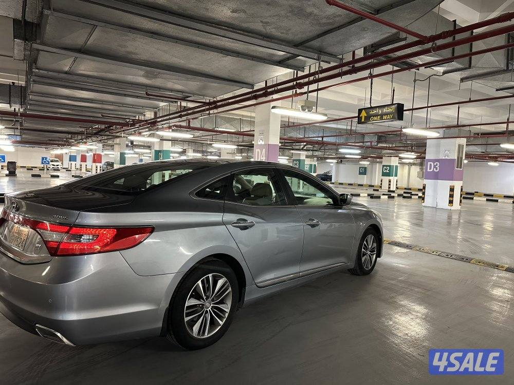 ازيرا 2016 شرط الفحص14