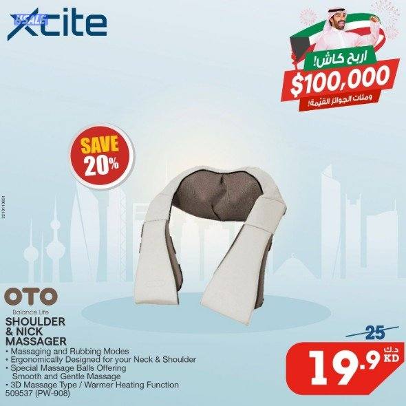 OTO Power Wrap Wireless Shoulder & Neck Massager – PW‐9084