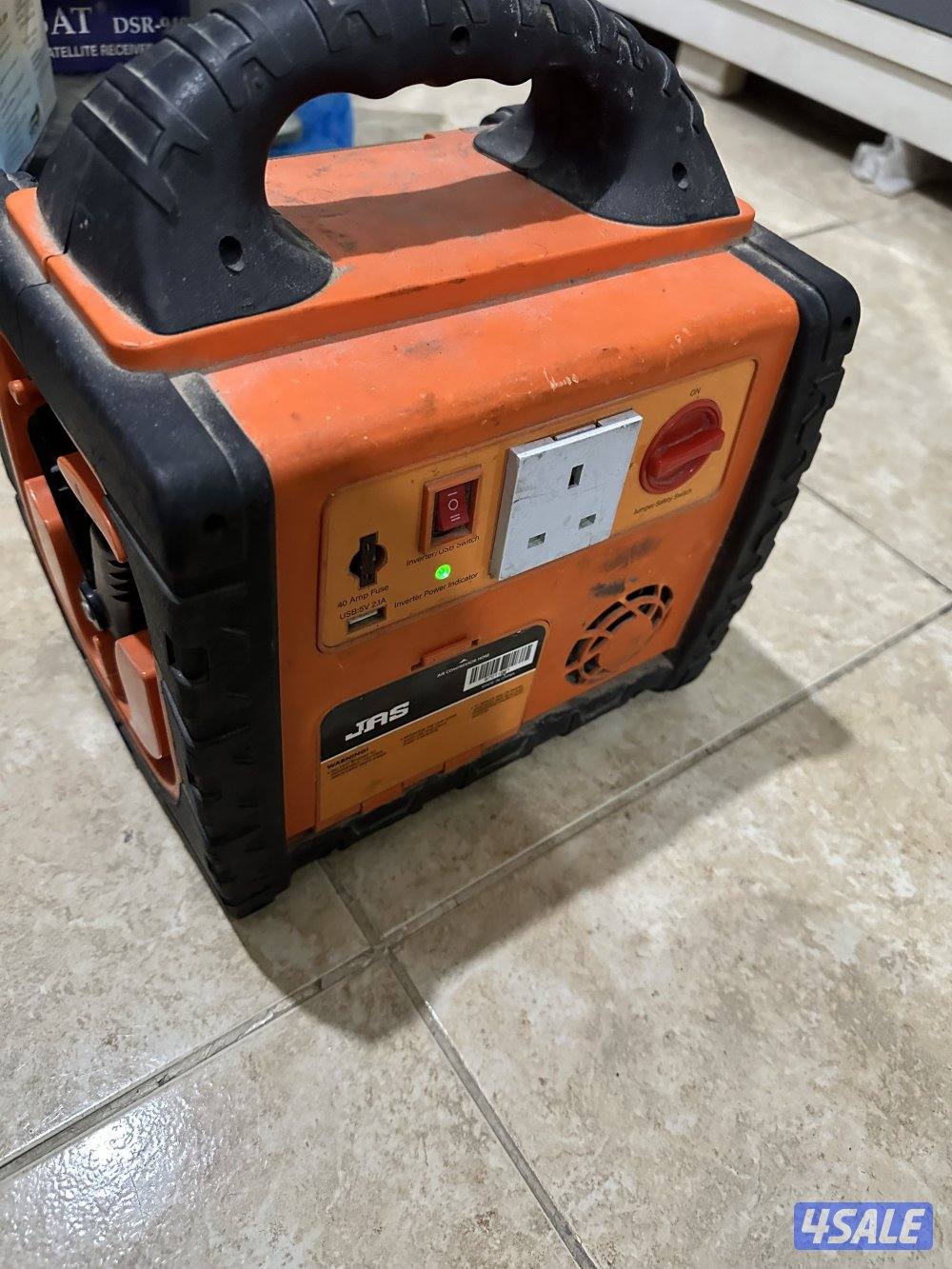 للبيع بطارية على السوم4