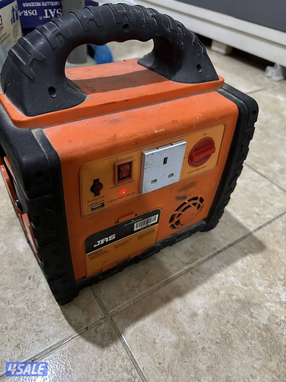 للبيع بطارية على السوم5