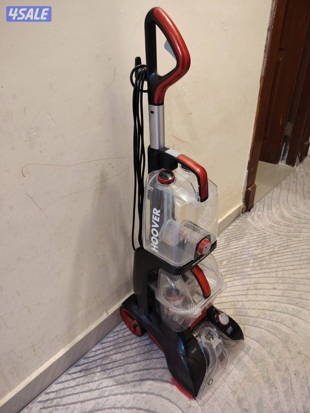 Hoover Power Scrub Elite 1200W Carpet Washer – CWGDH0120