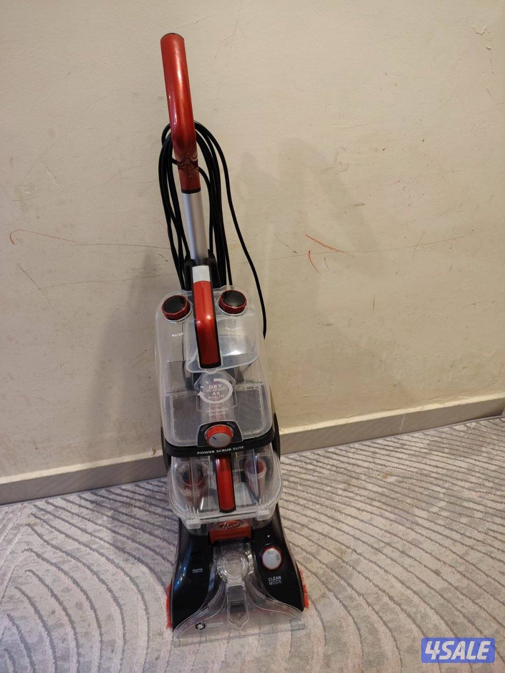 Hoover Power Scrub Elite 1200W Carpet Washer – CWGDH0127