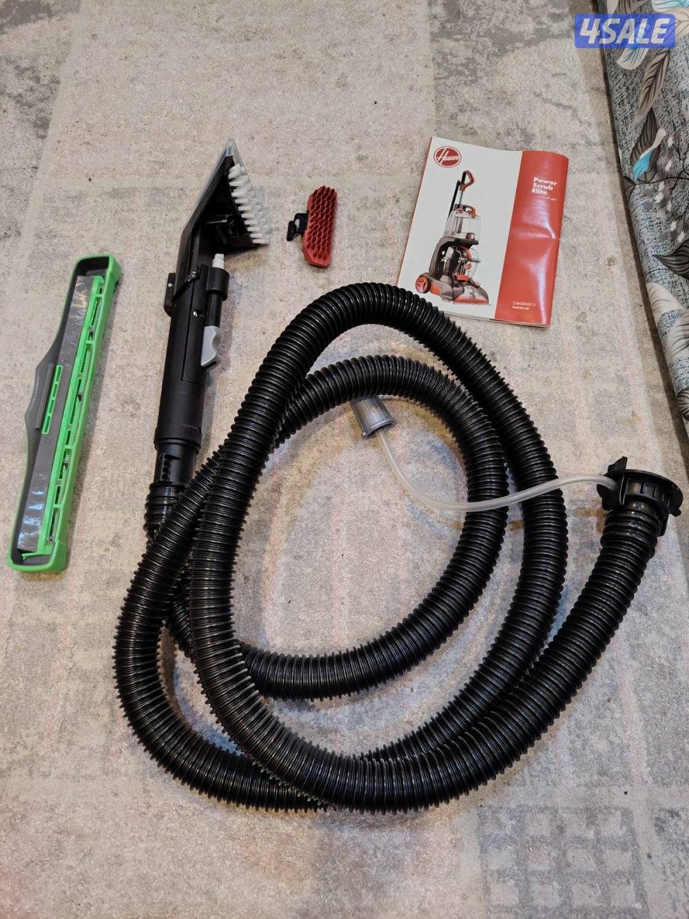 Hoover Power Scrub Elite 1200W Carpet Washer – CWGDH0128