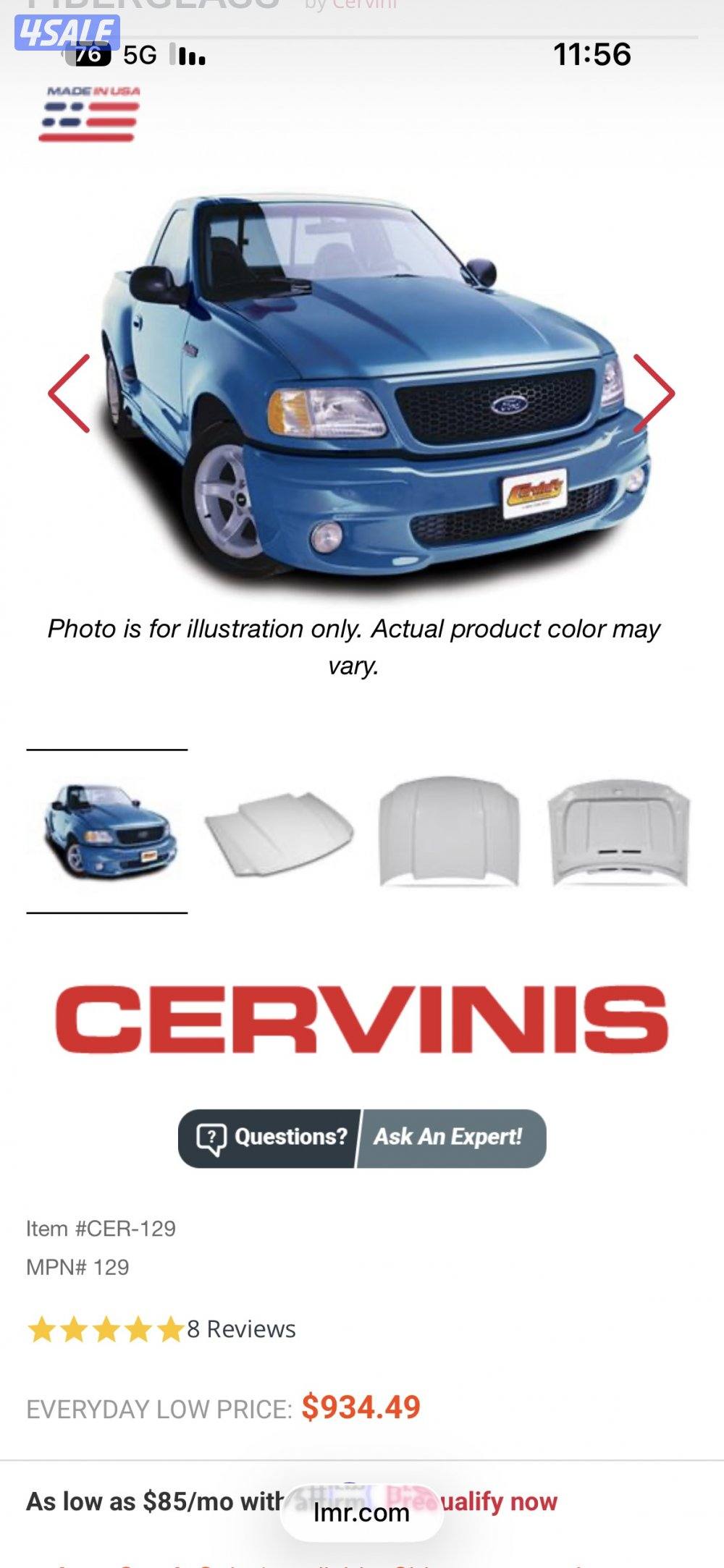 كبوت وانيت فورد لايتنق جديد0