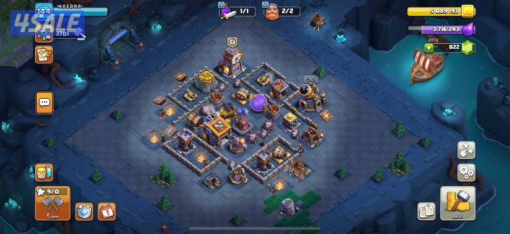 حسابين للبيع في لعبة كلاش او كلانس0