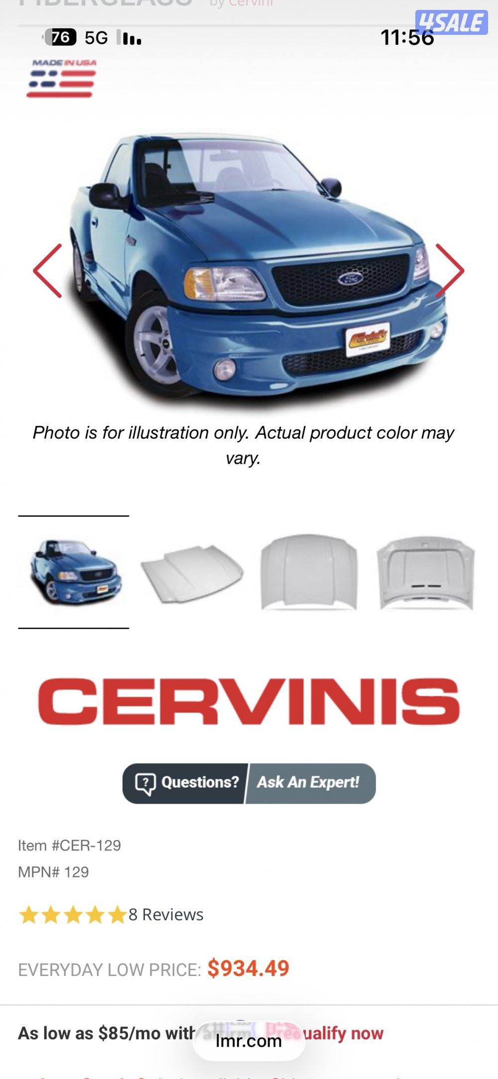 كبوت وانيت فورد لايتنق جديد1