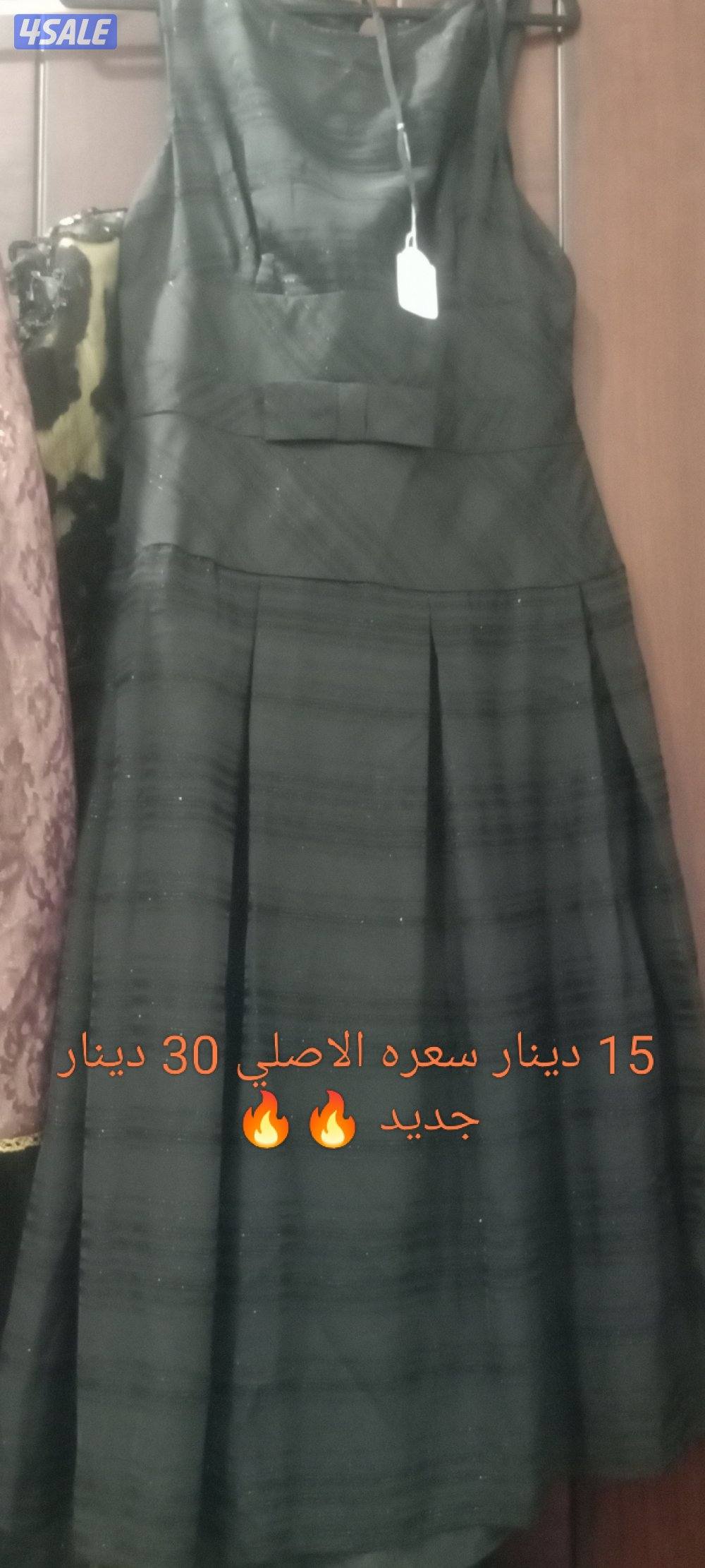 فساتين سهره ماركات ابتداء من 5 دنانير الى250