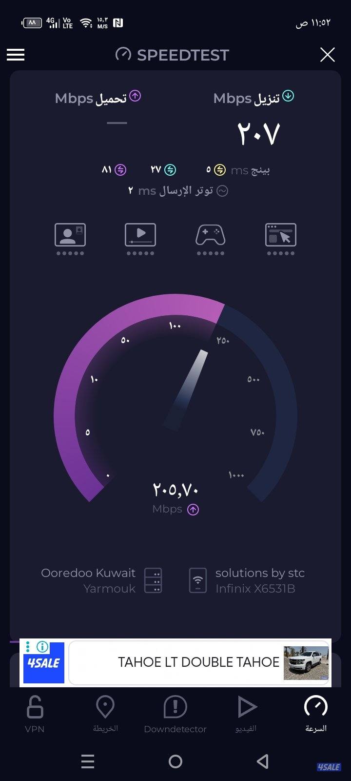 شبكات و راوترات شبكات و راوترات شبكات و راوترات شبكات و راوترات شبكات0