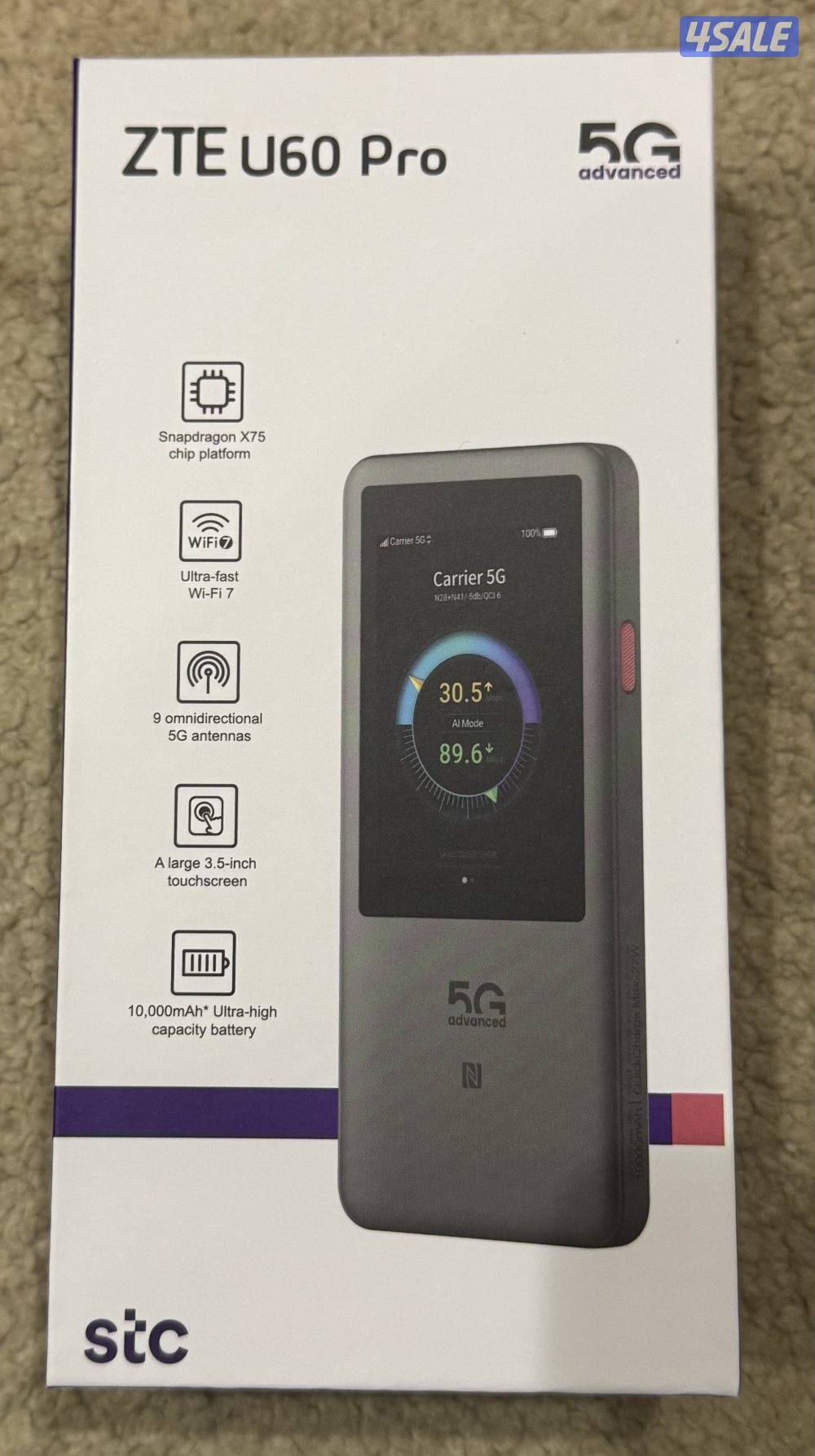 للبيع راوتر stc جديد بالكرتون0