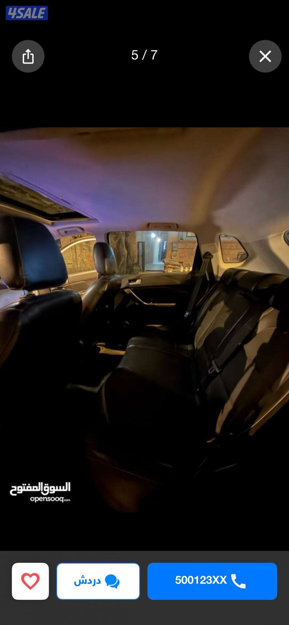 Lifan x70 2019 ليفان0