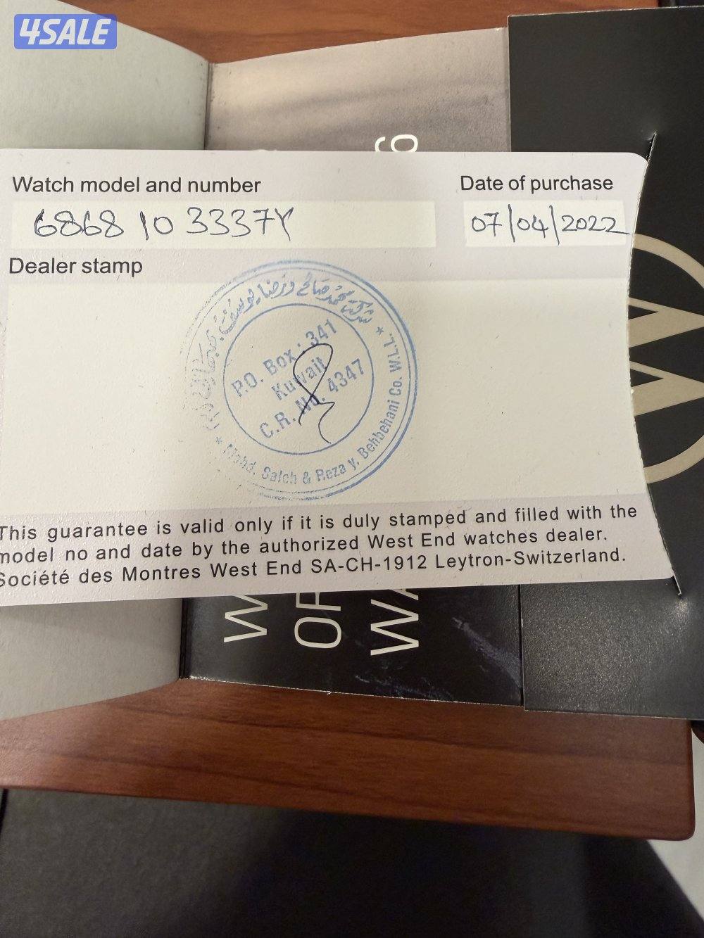 West End Co Tiffany 41mm Automatic1