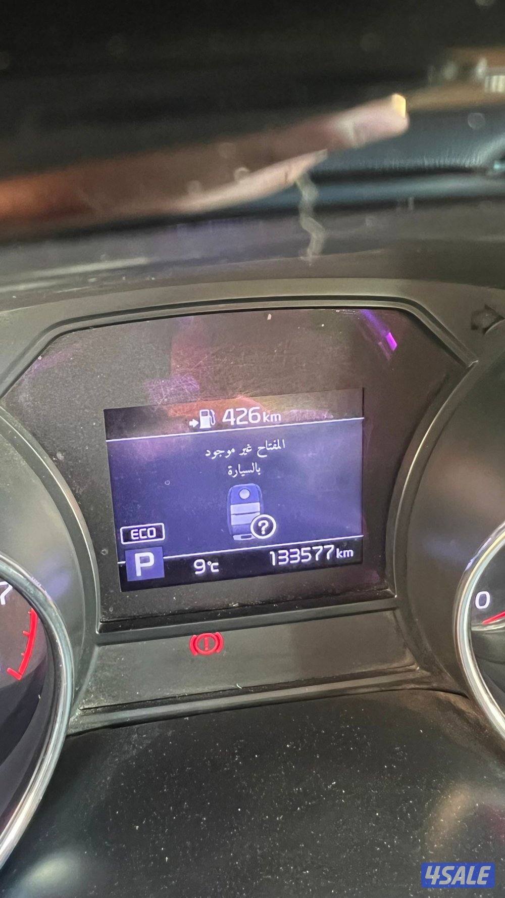 ممشى ١٣٥ الف كامل المواصفات اللون سلفر من داخل بيج4