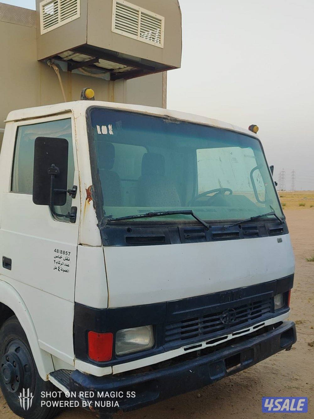 للبيع بقاله متنقله2