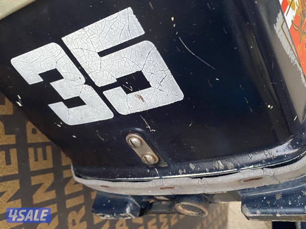 دهاتسن حجم 355