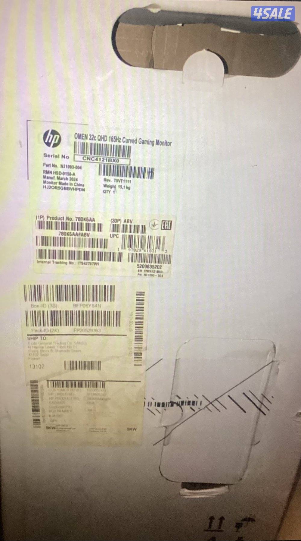 شاشةجيم32كيرف165هرتزجديدة5