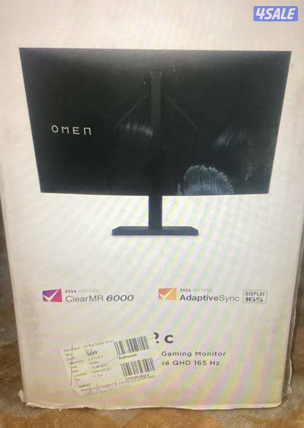 شاشةجيم32كيرف165هرتزجديدة7