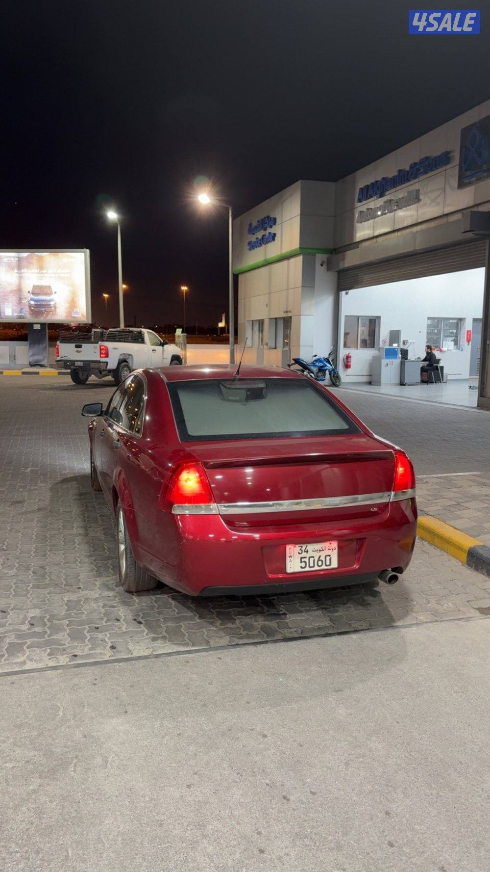 كابرس نظيف ٢٠٠٩1