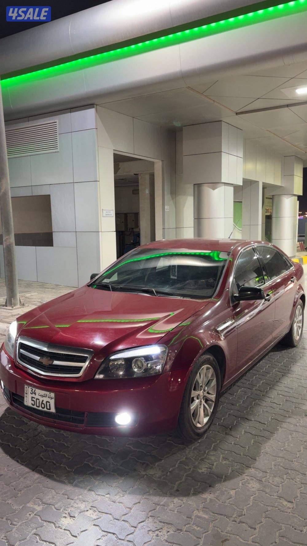 كابرس نظيف ٢٠٠٩3