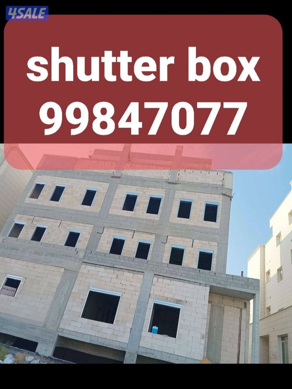 Shutter and Aluminum1