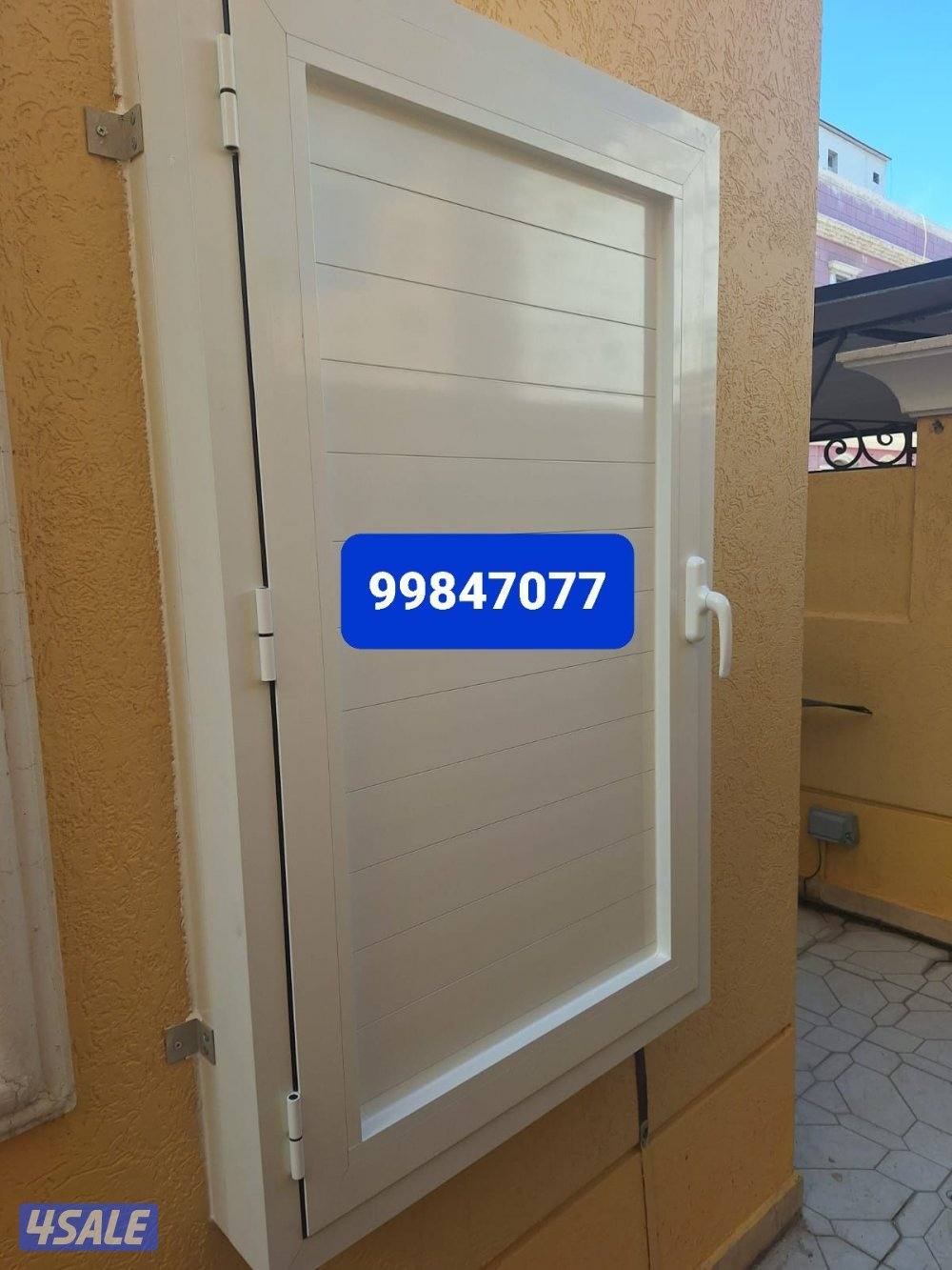 Shutter and Aluminum2