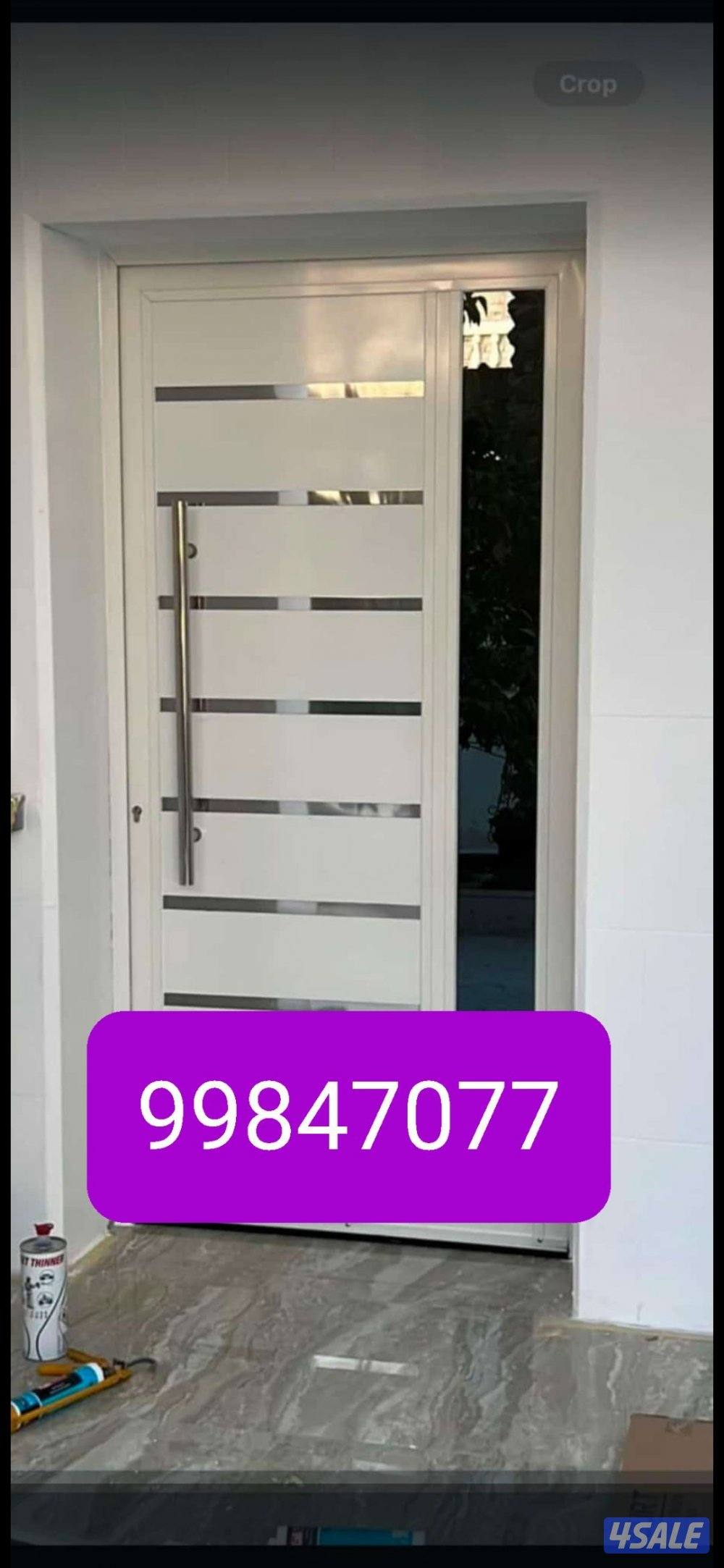 Shutter and Aluminum3