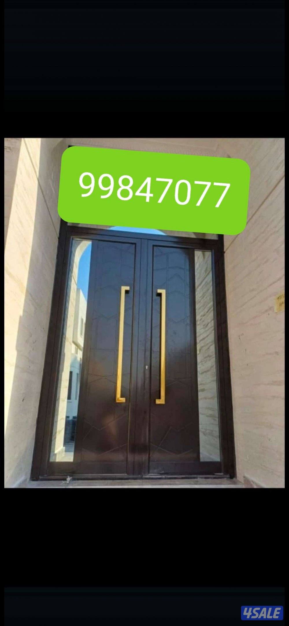 Shutter and Aluminum6