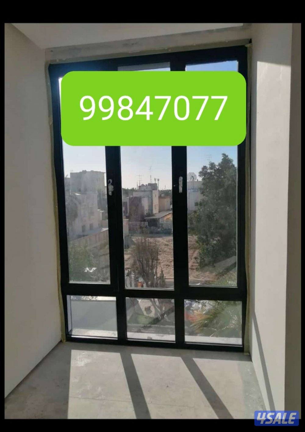 Shutter and Aluminum9