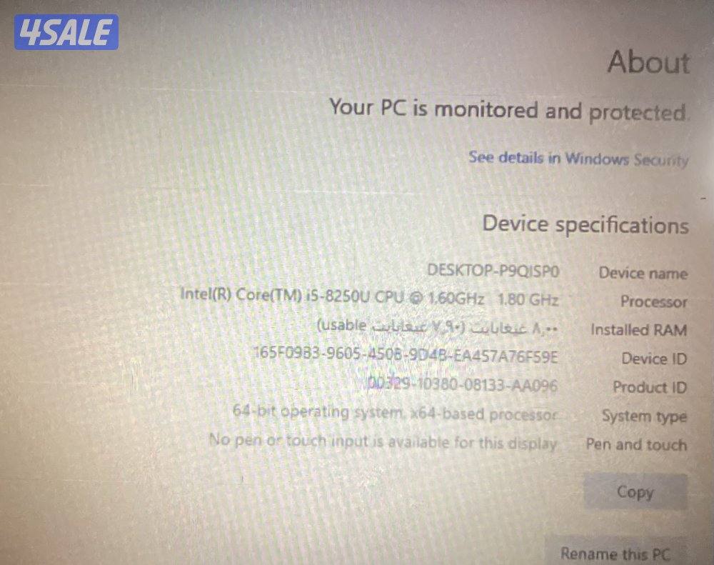 البيع جملة فقط عدد 2 لابتوب7